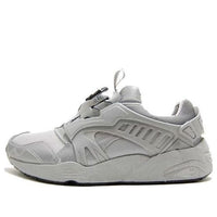 PUMA Disc Blaze Reflective 358634-01