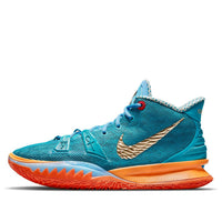 Nike Concepts x Kyrie 7 'Ikhet' CT1137-900