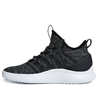 adidas Cloudfoam Ultimate Bball 'Core Black' DA9653