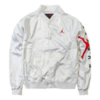 جاكيت بيسبول رياضي Air Jordan Jumpman باللون الأبيض AO0445-100