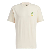 adidas للجنسين Iseem Gfx Sports Printing Round-neck Beige/White GN7337