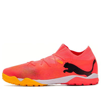 حذاء PUMA Future 7 Match Turf باللون الوردي البرتقالي 107720-03