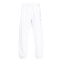 Men's Off-White FW22 Logo Printing Bundle Feet Sports Pants/Trousers/Joggers Version White OMCH029F22FLE0080110