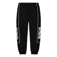 Li-Ning BadFive Graphic Joggers Pants 'Black' AYKS515-1