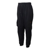Nike Dri-FIT Mesh Breathable Training Sports Pants Black CU5002-010