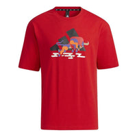 تي شيرت adidas CNY GFX بنمط تدريب رياضي بأكمام قصيرة باللون الأحمر GP1836