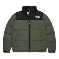 THE NORTH FACE Retro Nuptse Jacket 'Olivegreen' NJ1DM63J