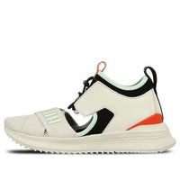 (WMNS) PUMA Fenty x Avid 'Vanilla Ice' 367683-04