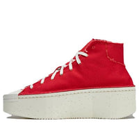 أديداس Y-3 Kyasu Hi "أحمر" ID2920