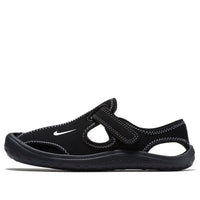 (PS) Nike Sunray Protect 903631-001