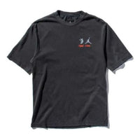 Air Jordan x Union Crossover Solid Color Breathable Logo Round Neck Short Sleeve US Edition Black DM2843-045