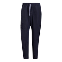 بنطلون رياضي رجالي من adidas بتصميم O-shape Cargo بلون سادة ورباط، لون أزرق حبري أسطوري HB6565