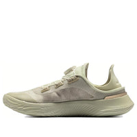 (WMNS) حذاء Under Armour Flow Slipspeed BOA 'Green' 3027812-200