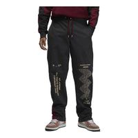 Air Jordan Flight Heritage Woven Pants 'Off Noir' DV1609-045
