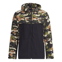 جاكيت adidas Terrex Festiv Aop Wb Outdoor Sports Camouflage Splicing Hooded Jacket بني GN7594