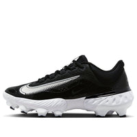 Nike Alpha Huarache Elite 4 Low MCS 'Black White' FD6221-001