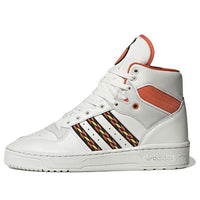 حذاء adidas Rivalry High 'Halloween Jack O'Lantern' HR1426