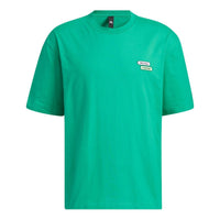 adidas Graphic Embossed T-Shirts 'Green' IA8178