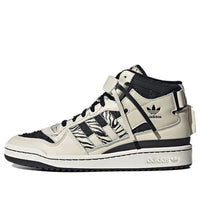 حذاء رياضي adidas originals للجنسين من Forum Mid باللون الكريمي "أبيض وأسود" GX3957