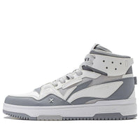 Li-Ning San Yuan 2.0 High 'Grey White' AGCT291-3
