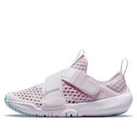 (PS) Nike Flex Advance BR 'Light Violet Glacier Blue' DC9370-500