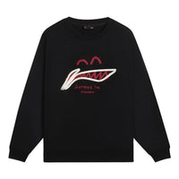 سويت شيرت Li-Ning Anything Is Possible Graphic باللون الأسود AWDSG91-2