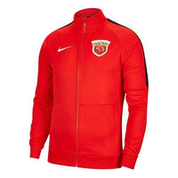 جاكيت رياضي للتدريب لكرة القدم/كرة القدم من Nike Shanghai SIPG، لون أحمر، CI8034-600