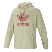 بلوفر رياضي كاجوال بشعار adidas originals باللون الأخضر GT4355