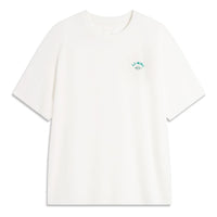 Li-Ning Small Logo T-shirt 'White' AHSU535-1
