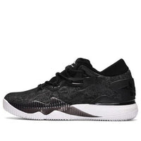 حذاء adidas Crazylight Boost Low 2016 باللونين الأسود والأبيض B42722
