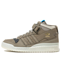 حذاء adidas Forum Mid 'Clay Sesame' HQ1508