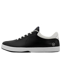 Nike x Fragment Design Eric Koston SB 'Black Game Royal' 628983-041