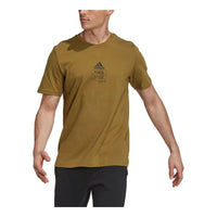 تي شيرت adidas Tech Refl مقاس M للجري، رياضي كاجوال، برقبة دائرية، وأكمام قصيرة، أصفر GN6861