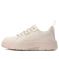 (WMNS) Ameri  PUMA WMNS Dinara 'Warm White Granola' 393522-01