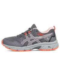 (WMNS) ASICS Gel-Venture 8 Wide 'Carrier Grey Ginger Peach' 1012A706-021