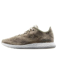 adidas Porsche Design x Travel Tourer 'Putty' BB5541