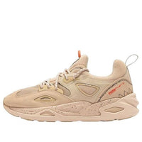 حذاء PUMA Trc Blaze Elevated Hike "جرانولا محمص باللوز" 390161-01