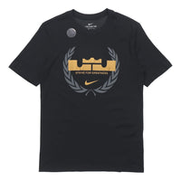 Nike Dri-FIT LeBron Logo Round Neck Quick Dry Basketball Sports Short Sleeve Black CV2048-010