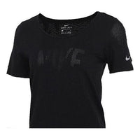 (WMNS) Nike Athleisure Casual Sports Breathable Short Sleeve Black T-Shirt CV9373-010