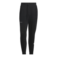 بنطال رياضي adidas Sportswear GF Knit باللون الأسود IP4984