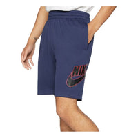 Nike SB SUNDAY Printing Skateboard Shorts Navy Blue Dark  CI5853-410