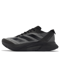 حذاء adidas Adizero Boston 12 'Black Carbon' ID5985