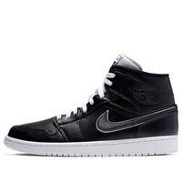 Air Jordan 1 Mid 'Maybe I Destroyed the Game' 852542-016