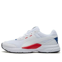 حذاء PUMA Future Runner أبيض 372611-06