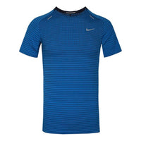 حذاء جري Nike Techknit Ultra Sports Ventilate للرجال باللون الأزرق CJ5345-402