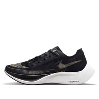 عملة Nike ZoomX Vaporfly Next% 2 "عملة ذهبية معدنية سوداء" CU4111-001
