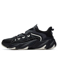 حذاء رياضي FILA Jagger 2 "أسود وأبيض" F12M211111FBD