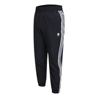 بنطال رياضي كاجوال رجالي adidas neo بخطوط جانبية باللون الأسود HD4717
