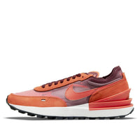 (WMNS) Nike Waffle One 'Dark Beetroot Sport Spice' DN4696-600