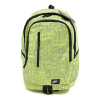 Nike ALL ACCESS SOLEDAY BKPK-P Lightweight Casual Sports Student schoolbag Backpack Unisex Green Light green BA5231-012